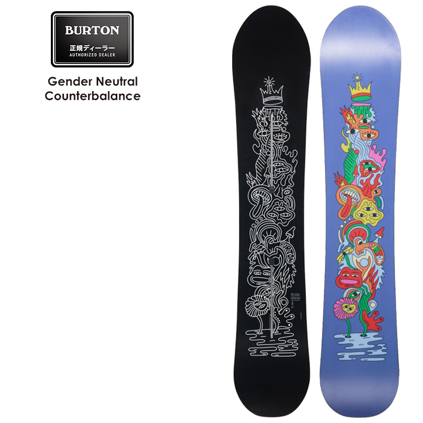 24-25 バートン　Burton High Fidelity 154 新品 楽天市場】24-25 BURTON バートン スノーボード Unisex Family