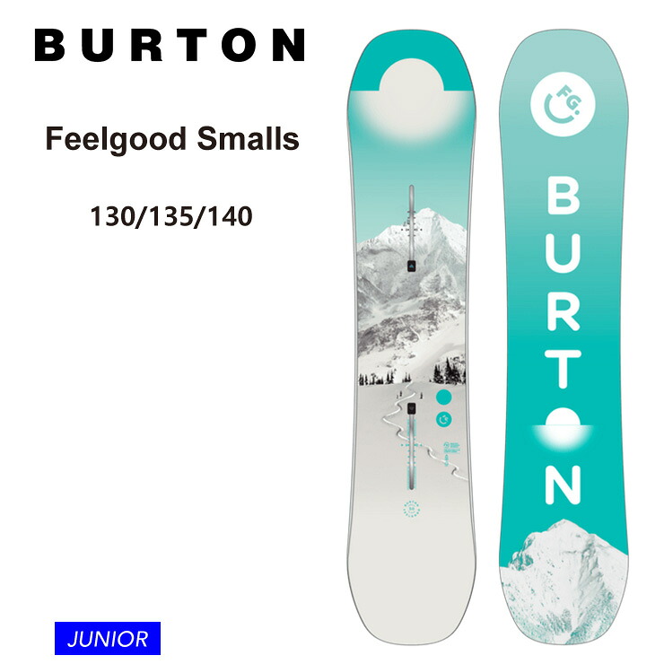 【無料ワックスサービス有】25-26 2026 BURTON バートン キッズ 板 Kids' Feelgood Smalls 子供 ジュニア スノーボード キャンバー