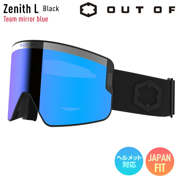 2026 OUT OF アウトオブ Zenith L ゼニスL スノーボード ゴーグル カラー : Black レンズ : Team mirror blue スキーゴーグル 【ぼーだまん】