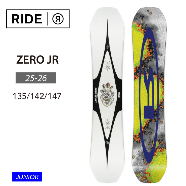 【無料ワックスサービス有】25-26 2026 RIDE ライド ZERO JR ジュニア スノーボード