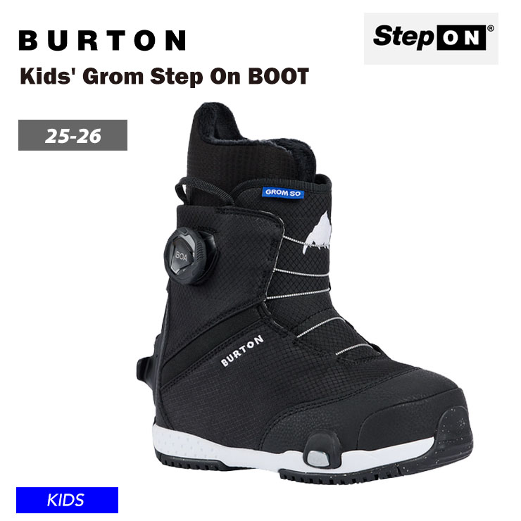 楽天市場】25-26 2026 BURTON バートン Kids' Grom Step On ジュニア