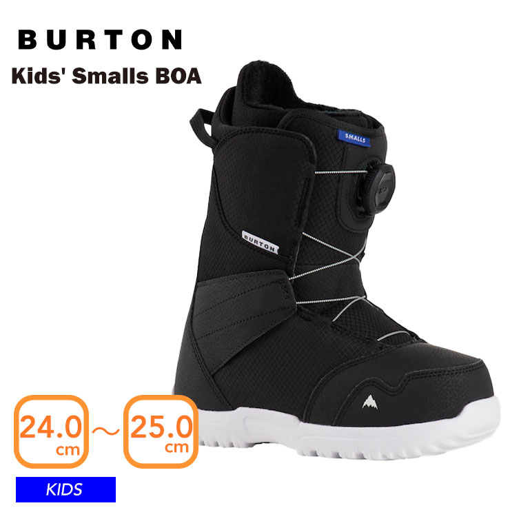 25-26 2026 BURTON バートン Kids' Smalls BOA ジュニア ボア スノーボード キッズ