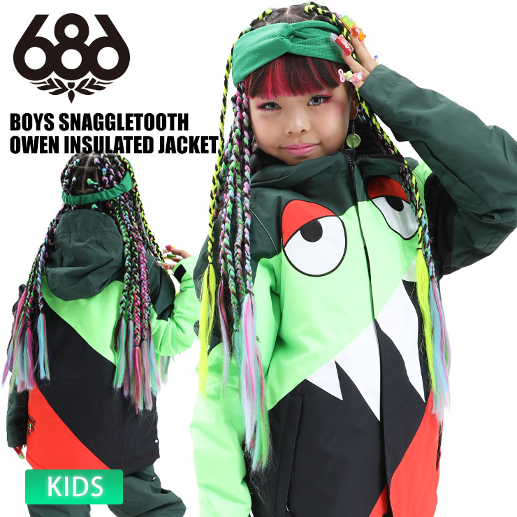 25-26 2026 686 BOYS SNAGGLETOOTH OWEN INSULATED JACKET キッズ ジュニア スノーボード ジャケット SNAGGLETOOTH