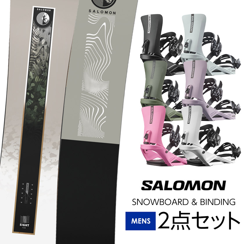 取付無料 SALOMON サロモン SIGHT サイト スノーボード ＆ RHYTHM リズム バインディング 2点セット 25-26 2026