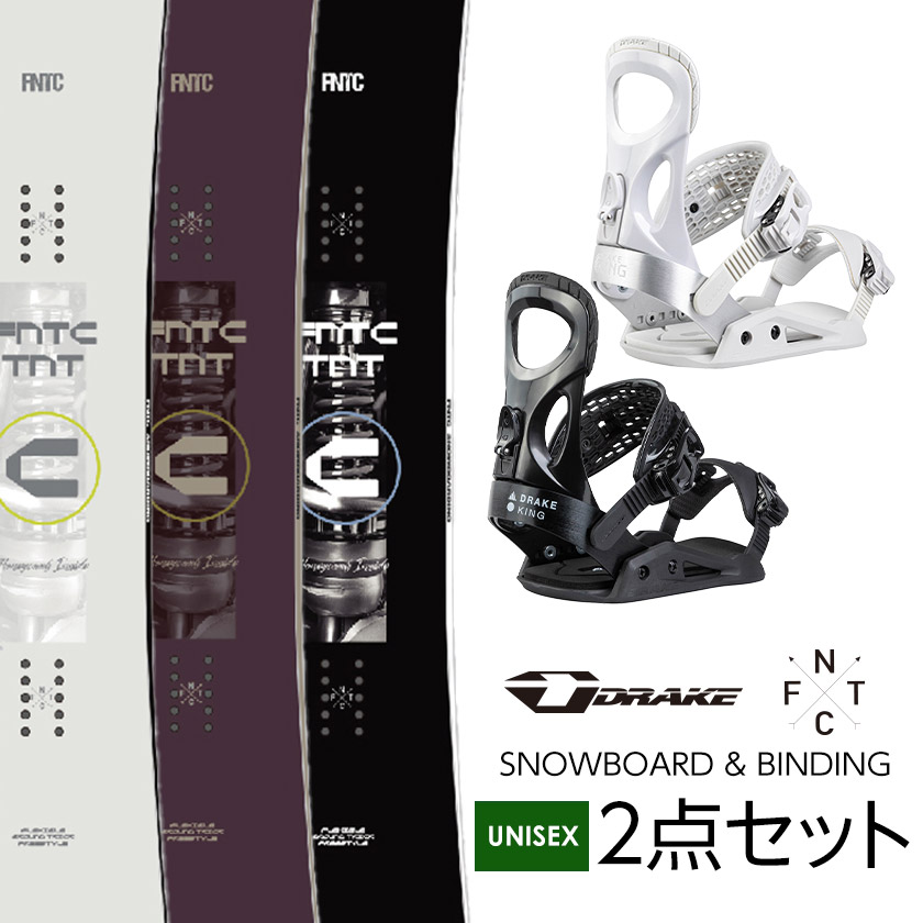 取付無料 FNTC TNT C スノーボード ＆ DRAKE ドレイク KING キング バインディング 2点セット 25-26 2026 ハードギア｜ぼーだまん 40,755円