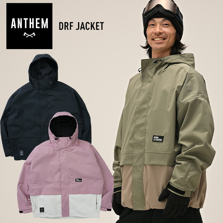 2026 ANTHEM アンセム DRF JACKET DRFジャケット スノーボード スキー ウェア 【ぼーだまん】|ぼーだまん