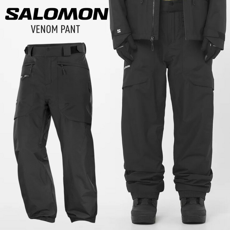 楽天市場】サロモン(SALOMON) スノーボードウェア パンツ メンズ VENOM