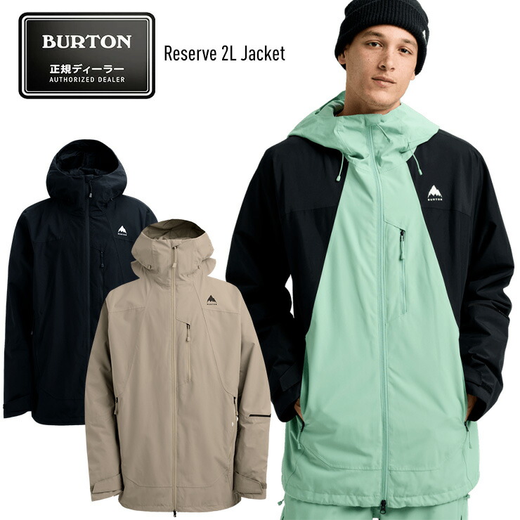 楽天市場】2026 BURTON バートン Reserve 2L Jacket リザーブ