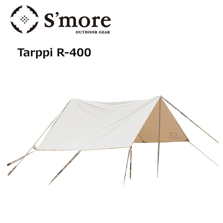 楽天市場】S'more(スモア)タープウイング500TarppiWing500タープ