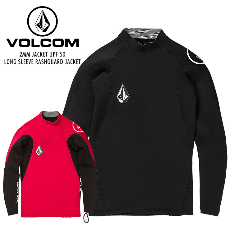 VOLCOM ボルコム 2MM JACKET UPF 50 LONG SLEEVE RASHGUARD JACKET ラッシュガード A9612201|ぼーだまん