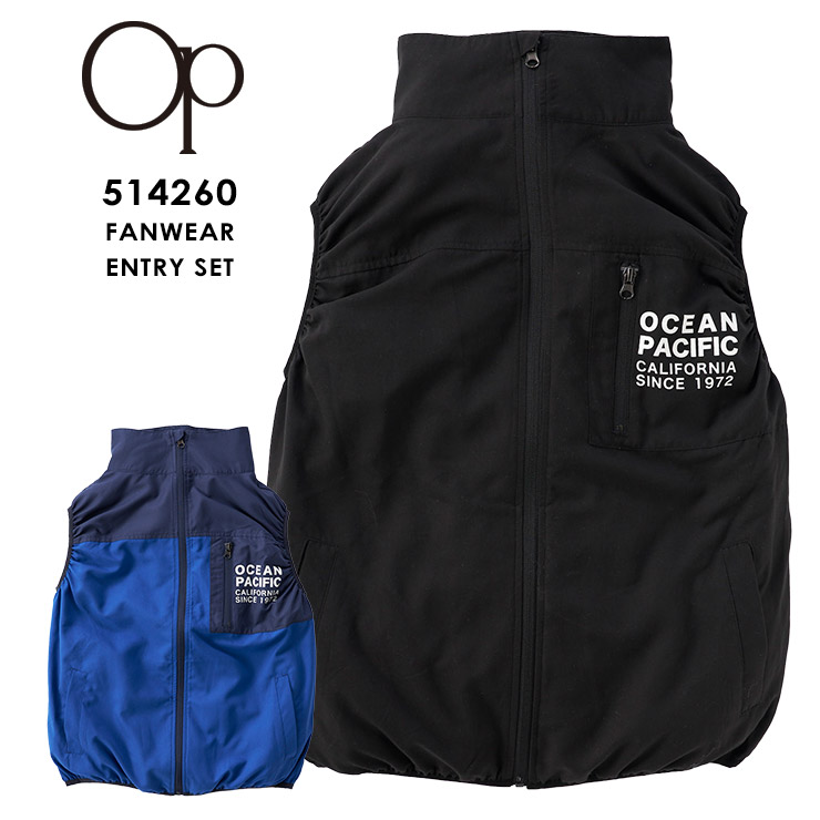 ウエア+装備 OCEAN PACIFIC - ocean pacific 40900012.jpg