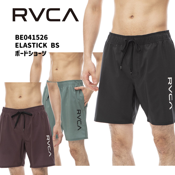 楽天市場】23 SS RVCA ルーカ ボードショーツ BANDANA SHORTS