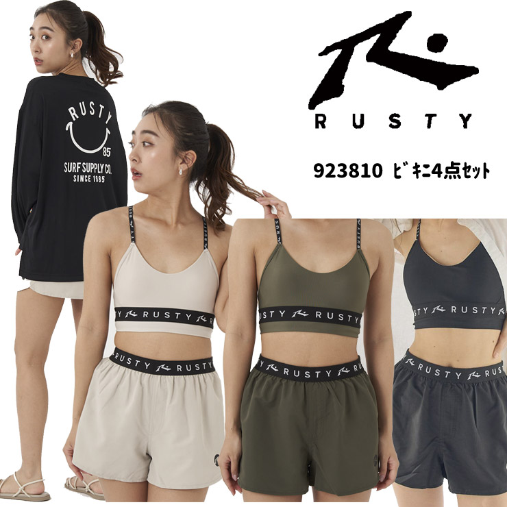 レディースウェア marmi レースレディース Lace Ladies カバーアップ付きハイウエスト