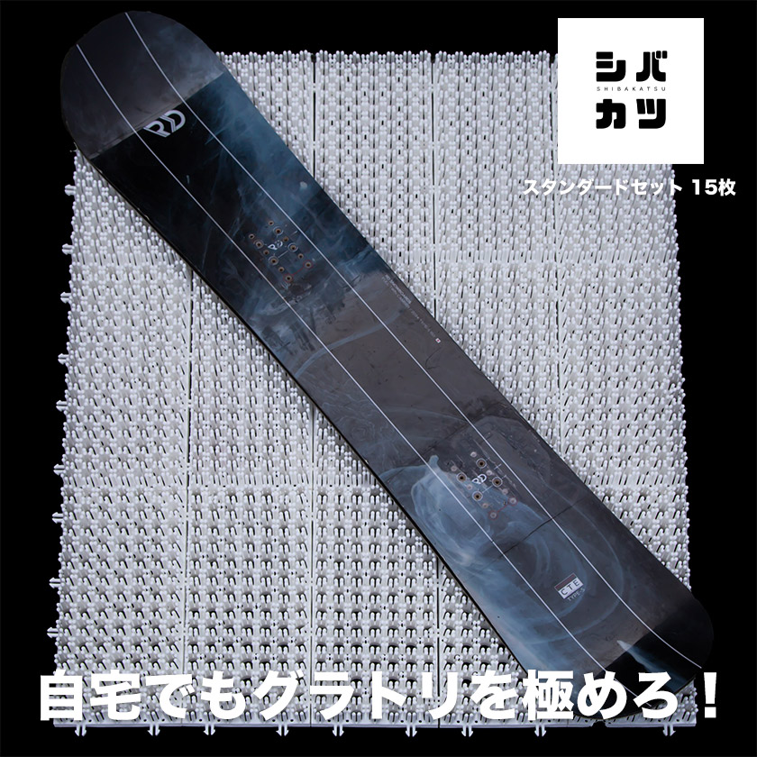 シバカツ　24枚 41800003.jpg