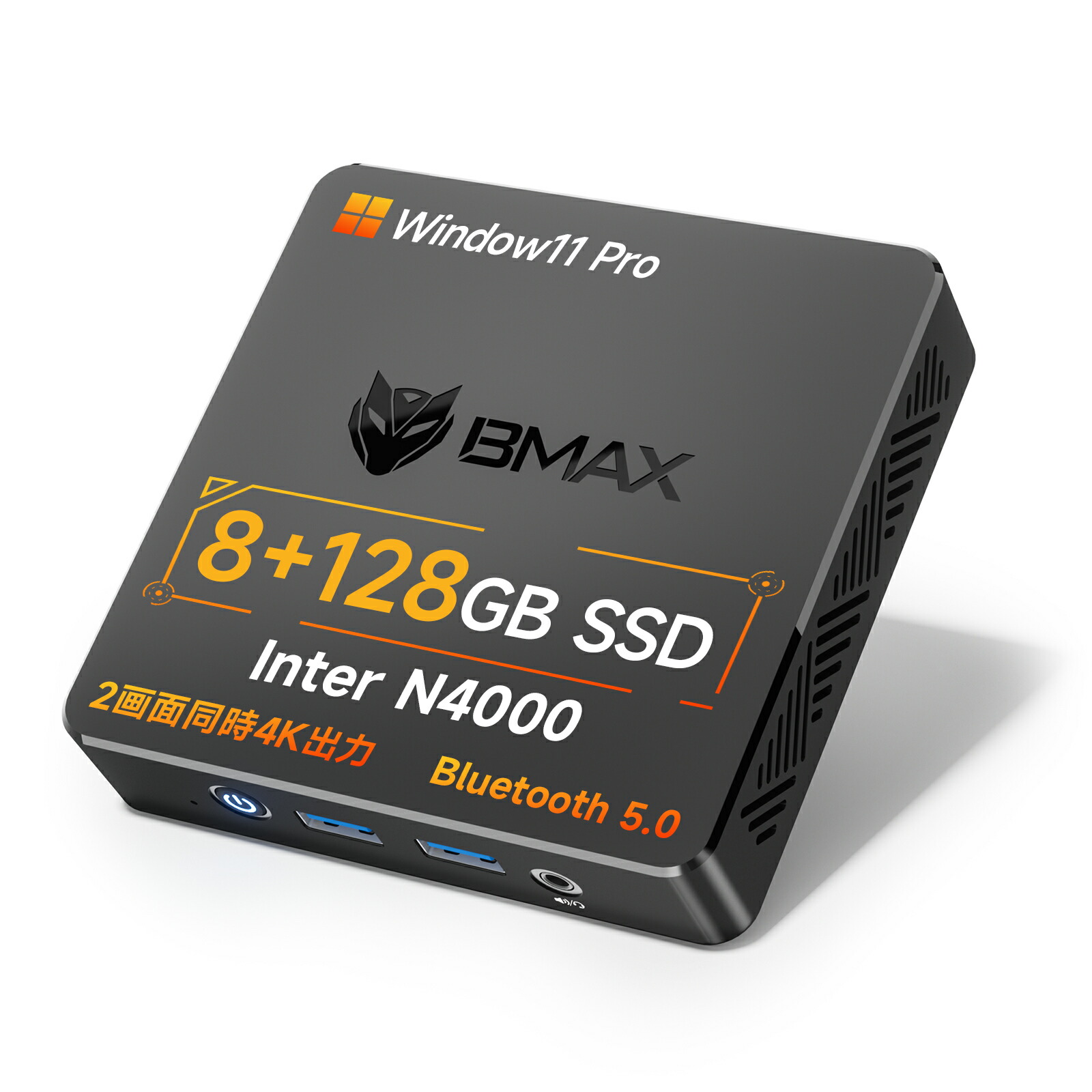 ミニpc 8GB+256GB SSD Intel N5095搭載 圧倒的なコスパ 楽天市場】【ミニpc 8GB+256GB SSD Intel N5095搭載 圧倒的な
