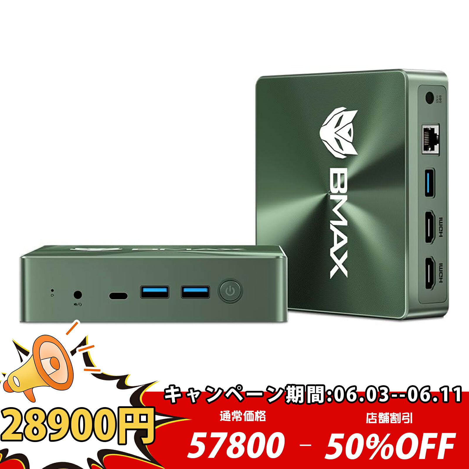 ミニpc 8GB+256GB SSD Intel N5095搭載 圧倒的なコスパ 楽天市場】【ミニpc 8GB+256GB SSD Intel N5095搭載 圧倒的な