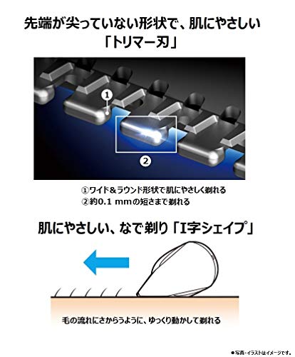 高級感 パナソニック ボディトリマー お風呂剃り可 男性用 黒 Er Gk71 K 最安値に挑戦 Www Trailconnections Com