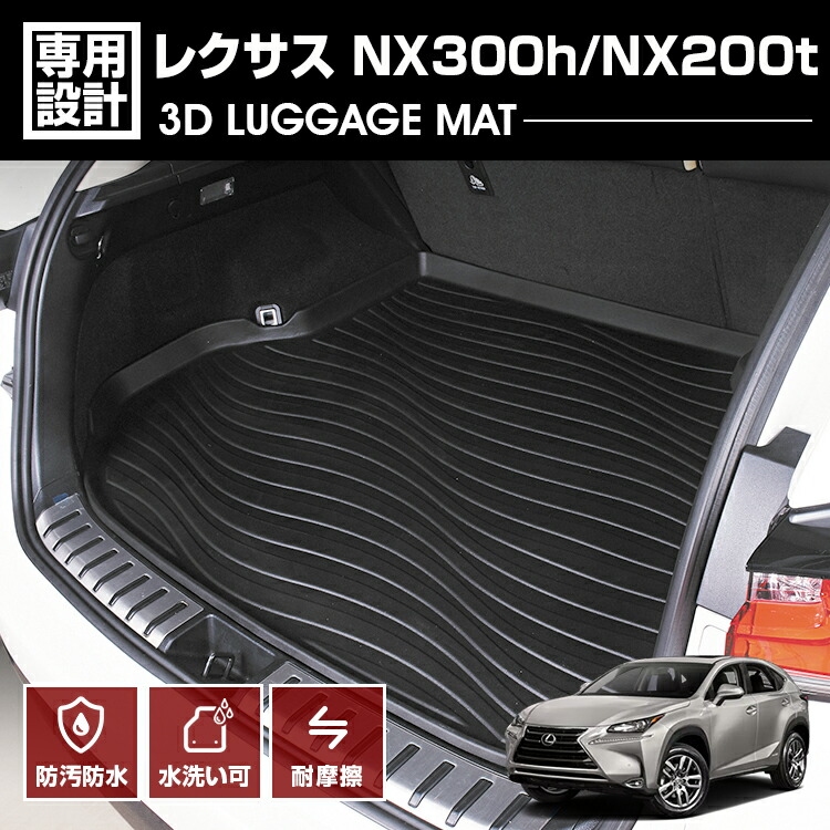 楽天市場】【スーパーセール限定！P5倍＆先着クーポンで最大1000