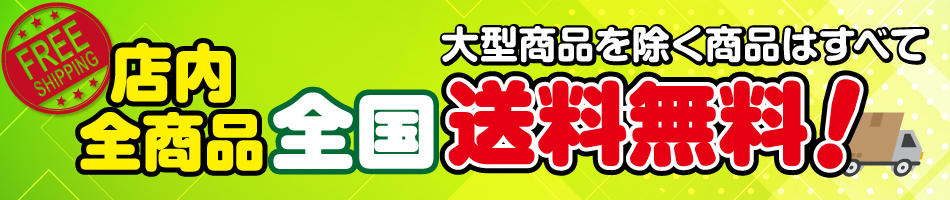 楽天市場】ハイエース レジアス 200系 インテリアパネル 15ピース 4型 ワイド インテリア 内装 パネル トヨタ 黒木目 茶木目 ピアノブラック  マホガニー調黒木目 HIACE ドレスアップ カスタムパーツ : ＢＭ ＪＡＰＡＮ