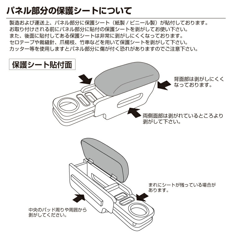 ハイエース