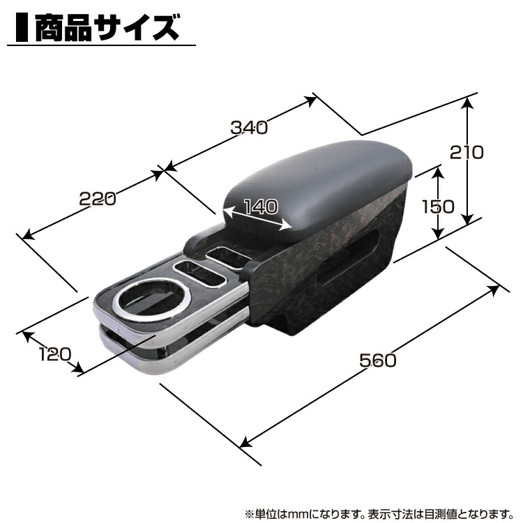 ハイエース