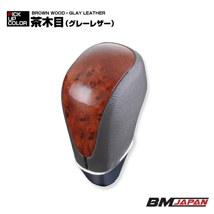 skt01a-13a_01.jpg