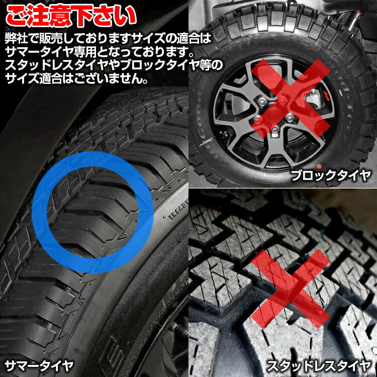 大人気スノーチェーン スノーチェーン 本日限定 タイヤチェーン 非金属 エブリイ N-VAN ピクシス 155 65R13 80R12 155R12 165  アトレー