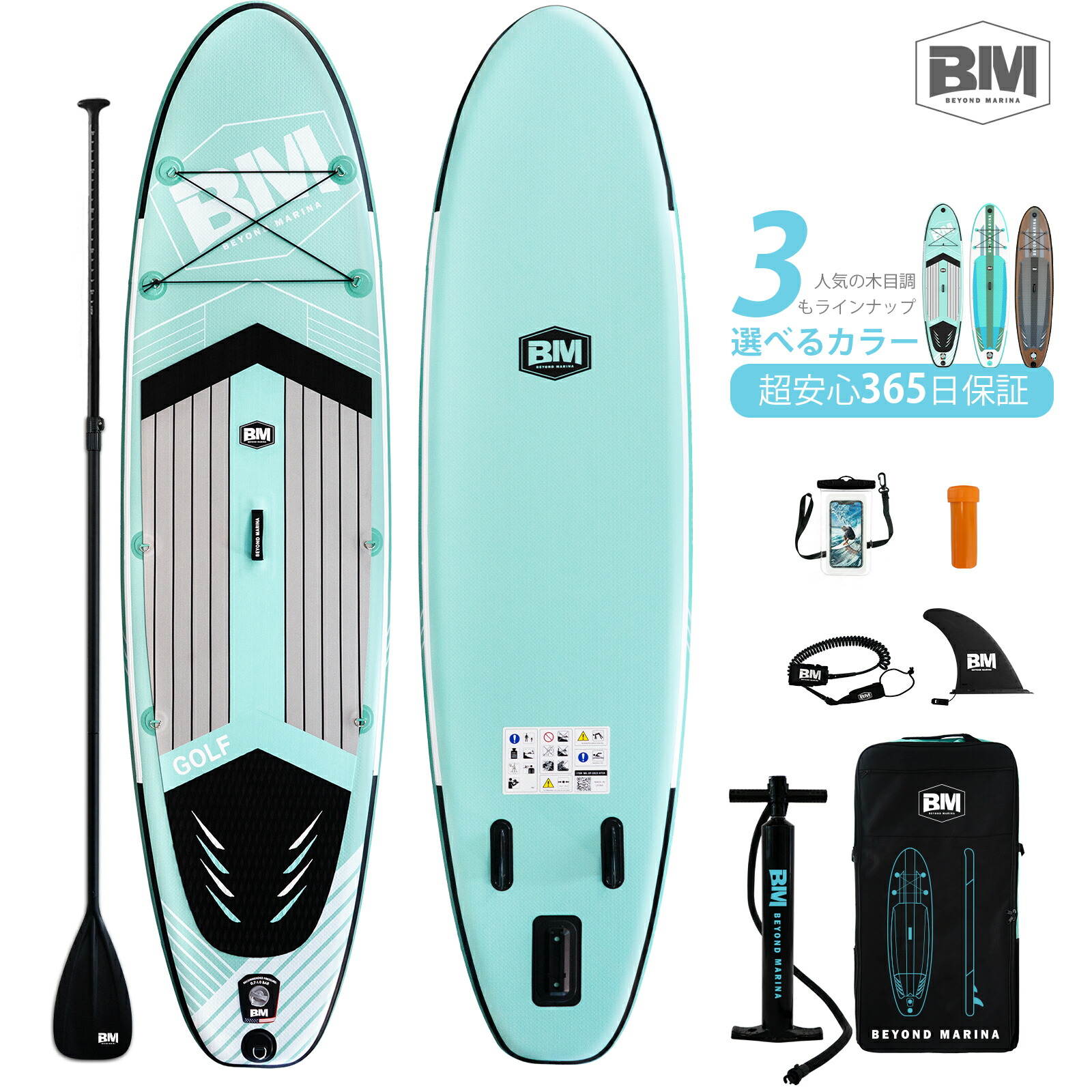 CALMMAX インフレータブル スタンドアップパドルボード サップボード Amazon | CalmMax インフレータブル スタンドアップパドルボード