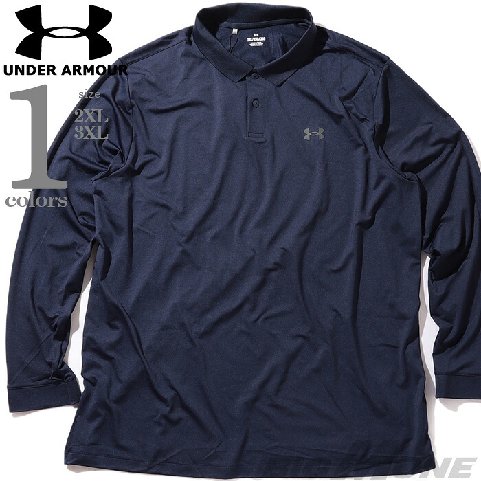 大きいサイズ メンズ UNDER ARMOUR アンダーアーマー 長袖 ポロシャツ USA直輸入 1379728-410｜大きいサイズの店ビッグエムワン