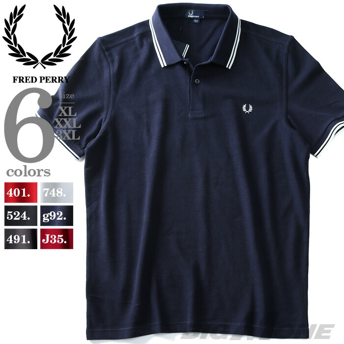楽天市場】大きいサイズ メンズ POLO RALPH LAUREN ポロ ラルフ