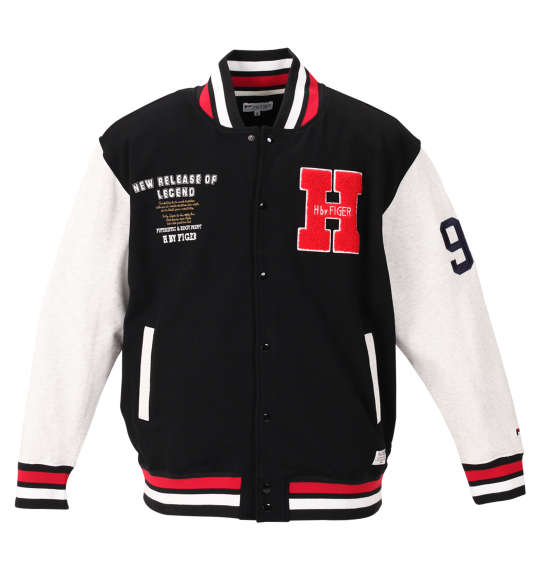 人気特価激安 コート ジャケット 1168 9354 2 オートミール ブラック スタジャン スウェット Figer By H メンズ 大きいサイズ 3l 8l 6l 5l 4l Www Alidineinn Com Au