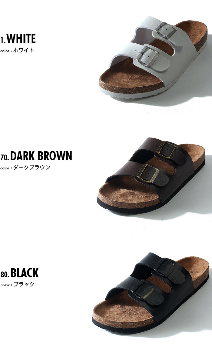 2 strap sandals mens