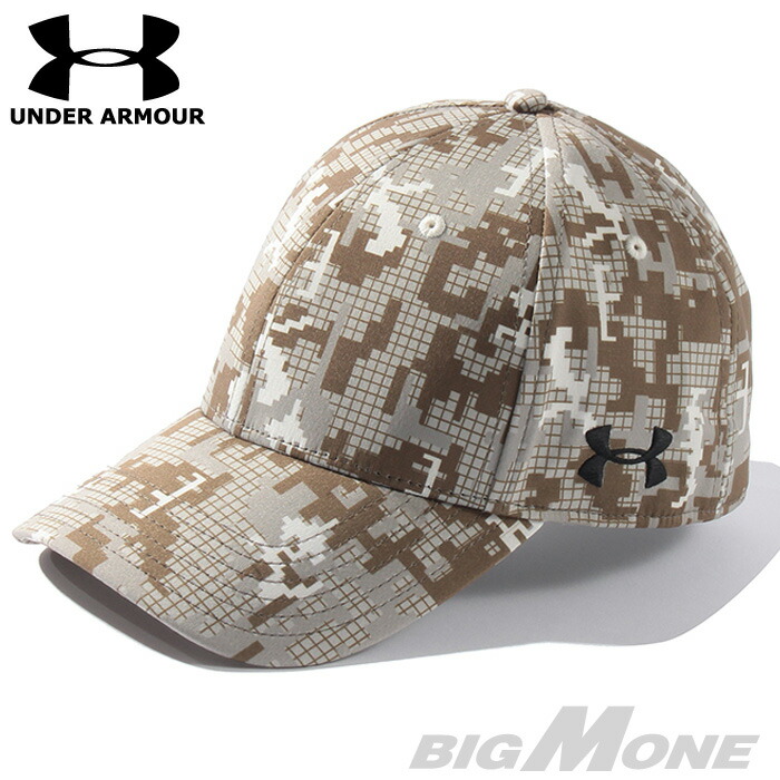 under armour baseball hat builder