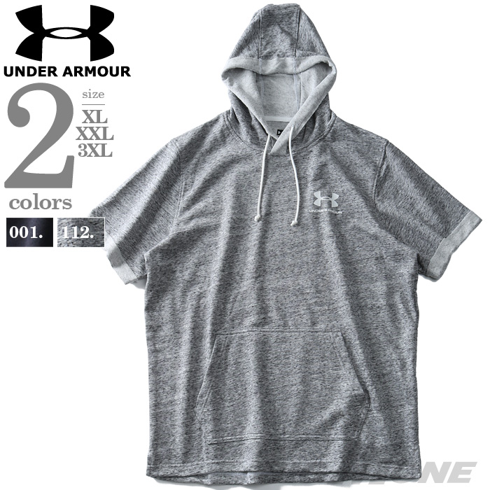 under armour short sleeve pullover