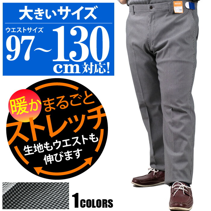 ひんやり続く、好いたらしいな日毎夜毎へ。当たること冷感御召しもの特集