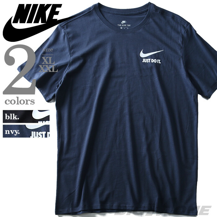 楽天市場 大きいサイズ メンズ Nike ナイキ ロゴプリント半袖tシャツ Usa直輸入 大きいサイズの店ビッグエムワン