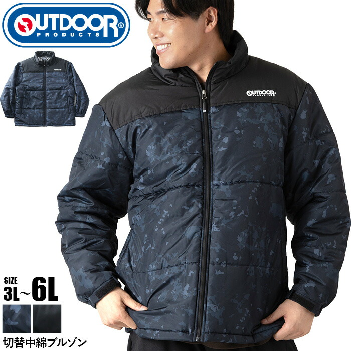 楽天市場】大きいサイズ メンズ Three Quarter PU シングル ライダース