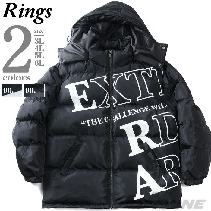 楽天市場】大きいサイズ メンズ AIRWALK エアウォーク バックプリント