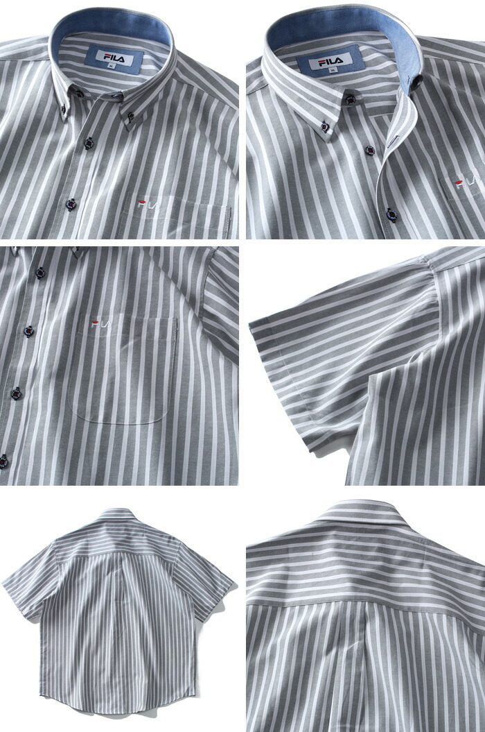 fila button down shirt