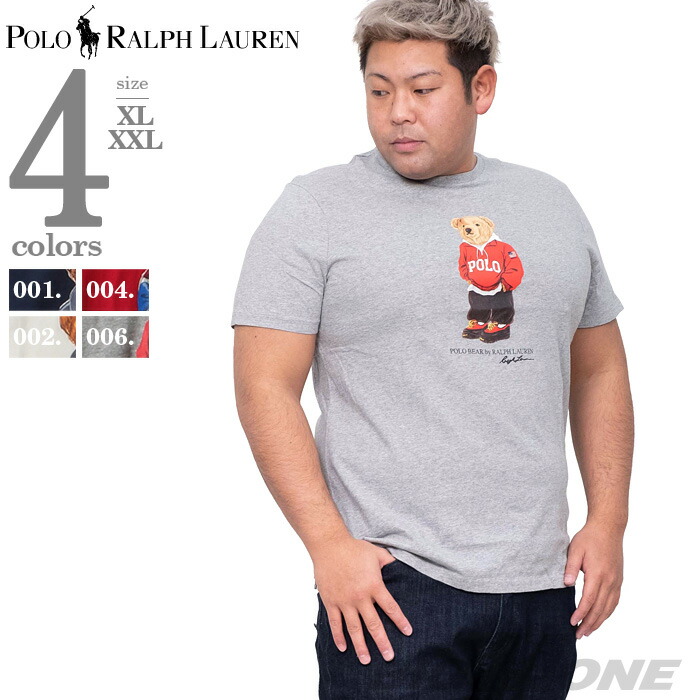 楽天市場 大きいサイズ メンズ Polo Ralph Lauren ポロ ラルフローレン プリント 半袖 Tシャツ Usa直輸入 大きいサイズの店ビッグエムワン