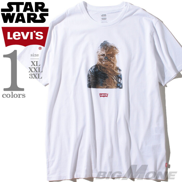 levis t shirt color