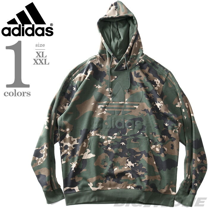 大きいサイズ メンズ ADIDAS アディダス 迷彩柄 プルオーバー パーカー USA直輸入 ip0284 15,257円