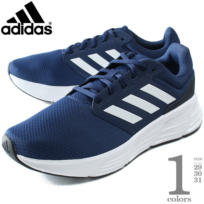 【楽天市場】大きいサイズ メンズ ADIDAS アディダス ランニング シューズ GALAXY 6 M ギャラクシー6 gw4139：大きい