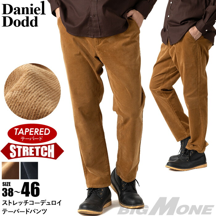 大きいサイズ メンズ FILA GOLF ボンディング パンツ カモフラ 1274-5306-1 100 105 110 115 120 130 楽天市場】大きいサイズ メンズ FILA GOLF ボンディング パンツ