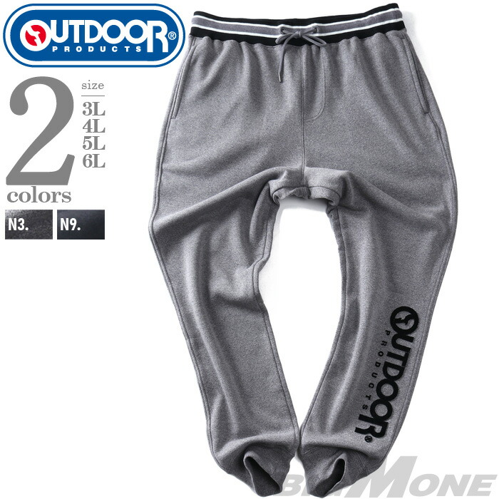 楽天市場】大きいサイズ メンズ Coleman 裏起毛 スウェット ペインター