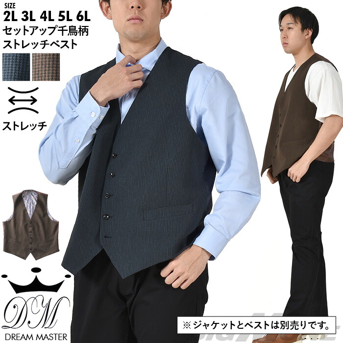 ひんやり続く、好いたらしいな日毎夜毎へ。当たること冷感御召しもの特集