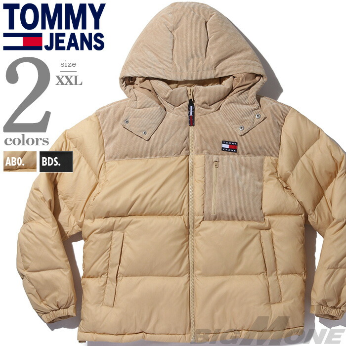 楽天市場】大きいサイズ メンズ TOMMY JEANS トミージーンズ ダウン