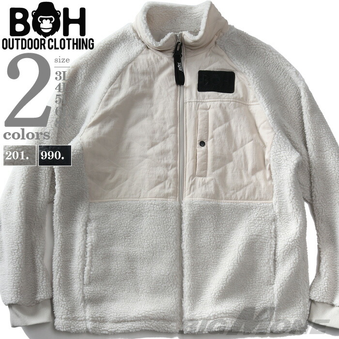 楽天市場】大きいサイズ メンズ Bucca44(ブッカフォーティー