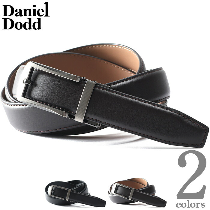 楽天市場】大きいサイズ メンズ DANIEL DODD スクエアバックル