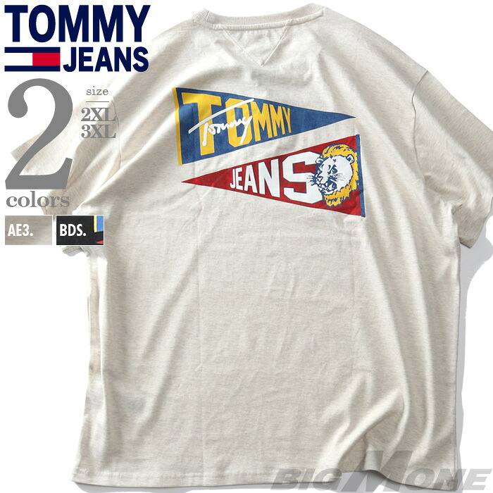 大きいサイズ メンズ TOMMY JEANS トミージーンズ プリント 半袖 Tシャツ RLX UNI FLAG TIGER TEE USA直輸入 dm0dm20350|大きいサイズの店ビッグエムワン